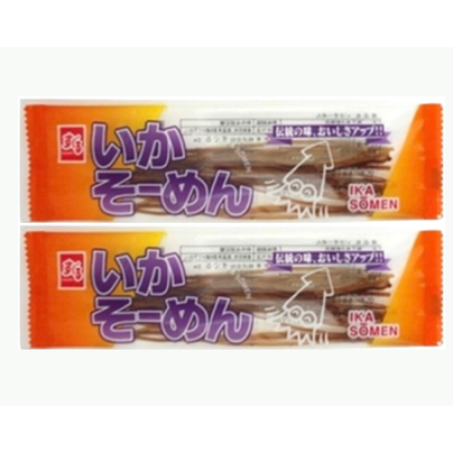 すぐる いかソーメン 3g ×2個セット