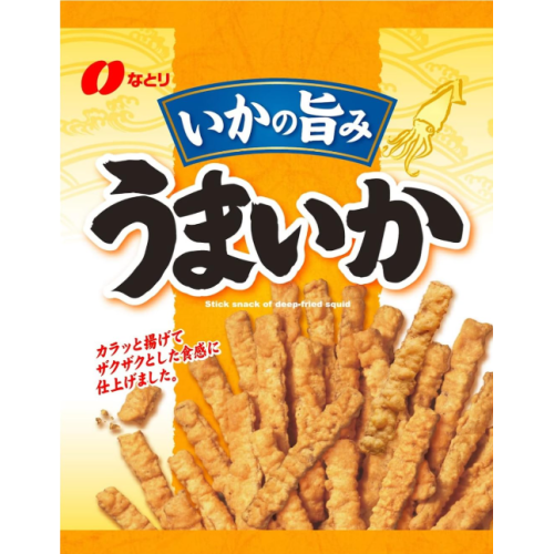 いかの旨み うまいか