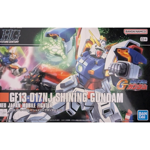 HGFC 1/144 シャイニングガンダムの商品画像