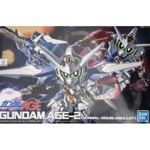 BB戦士371 ガンダムAGE-2(ノーマル・ダブルバレット)の商品画像