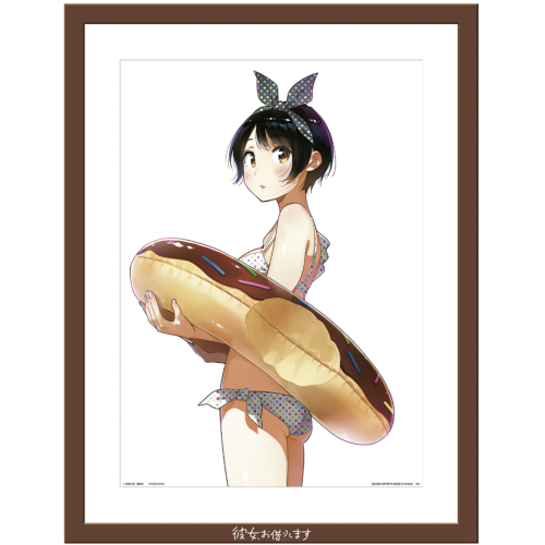 彼女、お借りします 更科瑠夏 彼女お借りします 満足度3 H賞 ビジュアライズフレーム