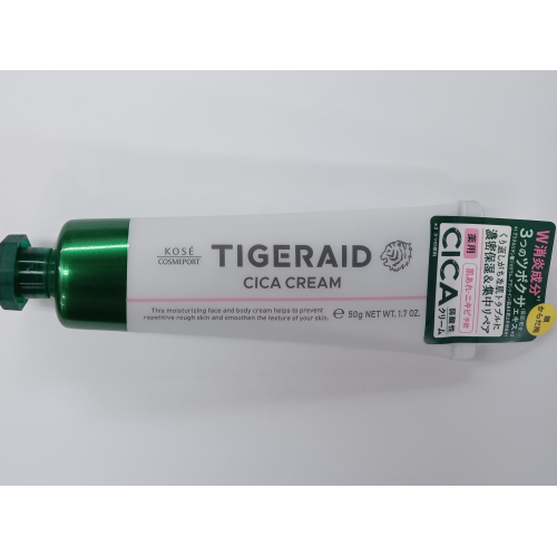 TIGER AID(タイガレイド） 薬用 CICA リペア クリーム  かお・からだ用