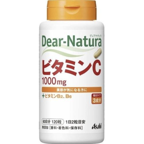 【サプリメント】ディアナチュラ ビタミンC1000mg･亜鉛･乳酸菌･ビタミンB2･ビタミンB6 60日分 120粒