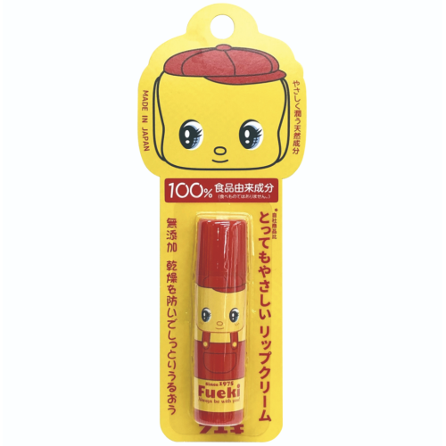 フエキ やさしいリップクリーム