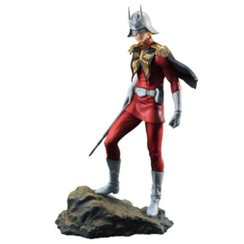 GGG(ガンダム・ガイズ・ジェネレーション) 機動戦士ガンダム シャア・アズナブル 限定復刻版 完成品フィギュア