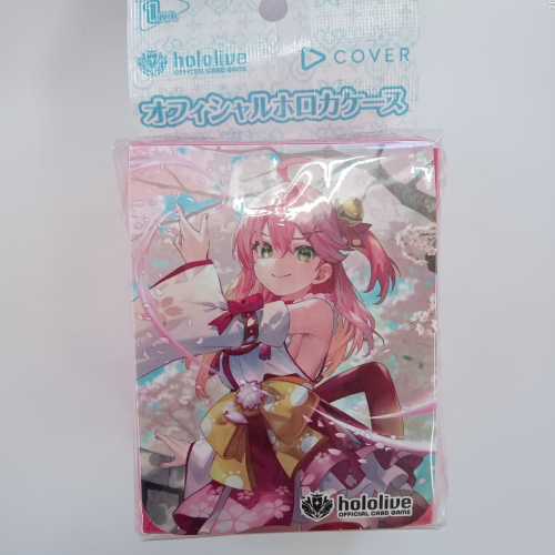 hololive公式 さくらみこ デッキケース