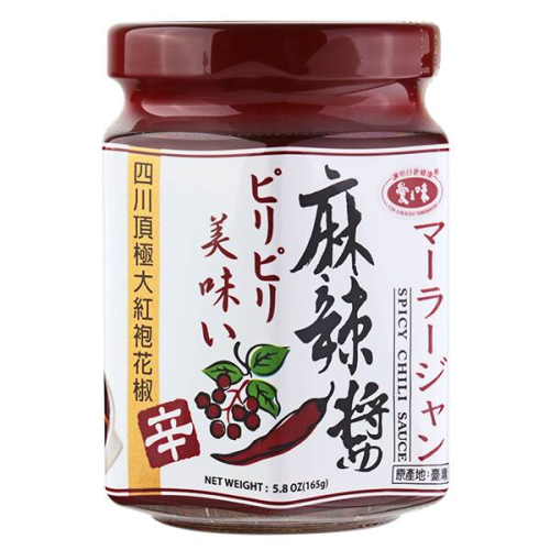 ラストワン賞商品画像
