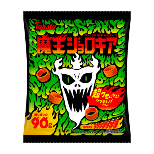 魔王ジョロキア