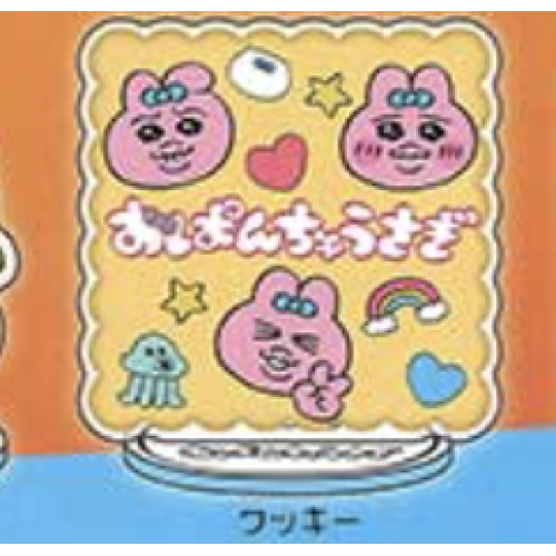 【おぱんちゅうさぎ】クッキーStandUP! アクリルスタンド