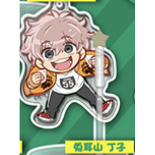 【WIND BREAKER】兎耳山丁子 デコラPICアクリル