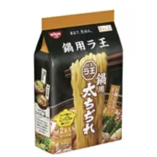 日清食品 日清ラ王 鍋用 太ちぢれ 2食パック 140g×9個