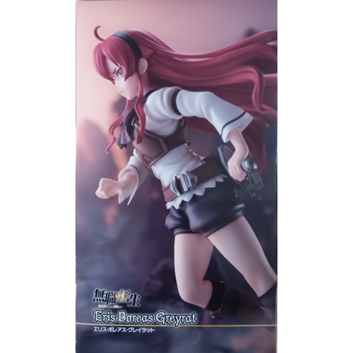 無職転生 エリス・ボレアス・グレイラット フィギュア