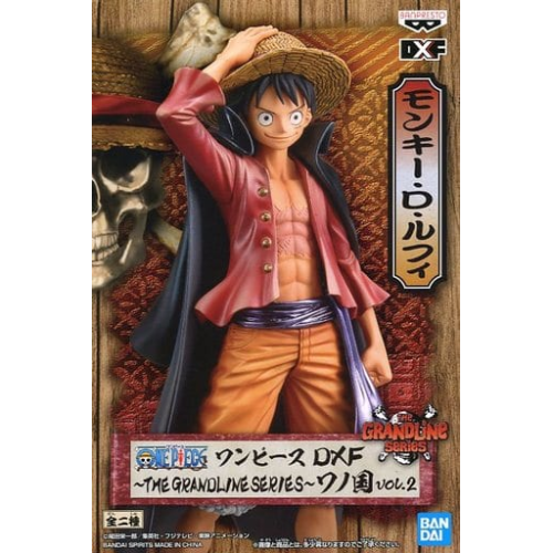 ワンピース DXF THE GRANDLINE SERIES ワノ国 vol.2 モンキー・D・ルフィ フィギュアの商品画像