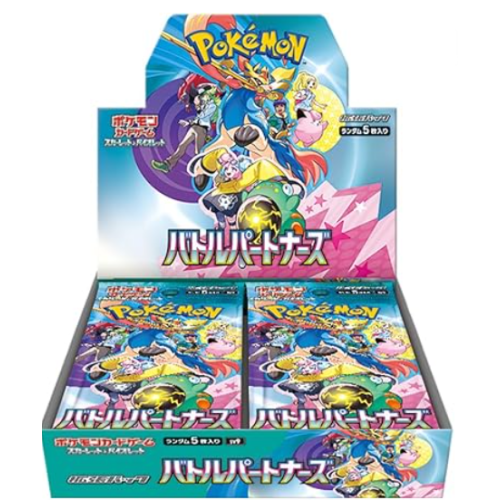 ポケモンカードゲーム スカーレット＆バイオレット 拡張パック バトルパートナーズ BOX