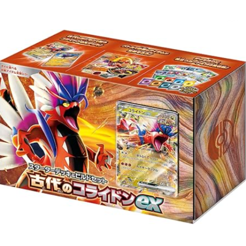 ポケモンカードゲーム スカーレット＆バイオレット スターターデッキ＆ビルドセット 古代のコライドンex