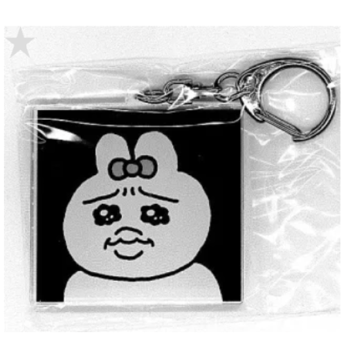 【おぱんちゅうさぎ】シークレットキーホルダー付き！アクリルキーホルダー