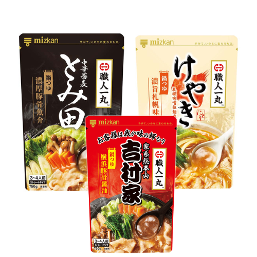 ミツカン 名店監修 鍋つゆ ３種セット[ 中華蕎麦 とみ田 & 札幌味噌拉麺専門店 けやき & 家系総本山 吉村家 ] 鍋の素 ラーメンスープ