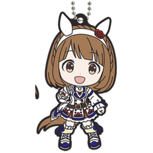 【ウマ娘】ユキノビジン一番くじウマ娘 プリティーダービー 7弾 G賞ラバーマスコット