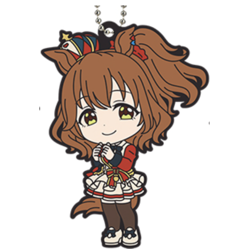 【ウマ娘】アストンマーチャン一番くじウマ娘 プリティーダービー 7弾 G賞ラバーマスコット