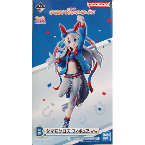 ウマ娘 B賞 タマモクロス フィギュア（開封品）
