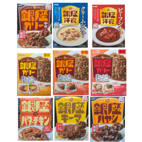 ラストワン賞商品画像
