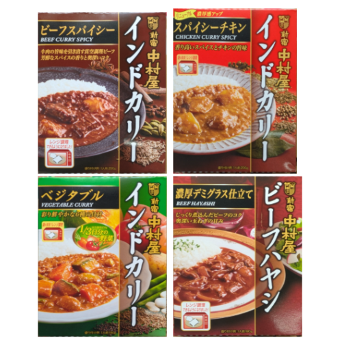 新宿中村屋 4点セット