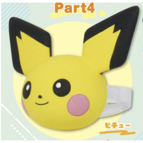 【ポケモン】ピチュー ポケモンフェイスリングマスコットPart4