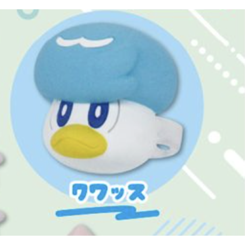 【ポケモン】クワッス ポケモンフェイスリングマスコットPart4の商品画像