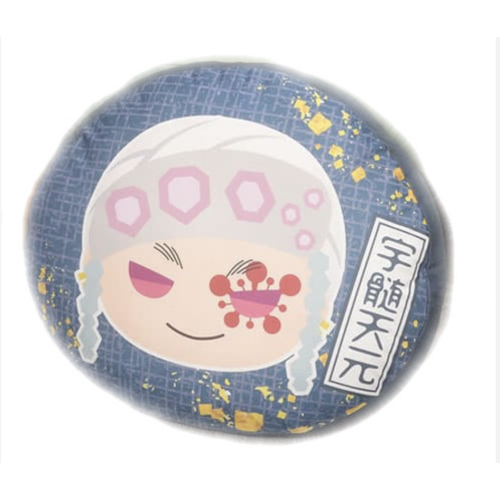 【鬼滅の刃】B:宇随天元 きゃらまる PMもっちりクッションVol.5の商品画像