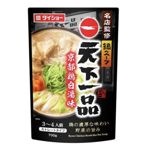 ダイショー 名店監修 鍋 天下一品 京都鶏白湯味1バッグ700ｇ× 2袋