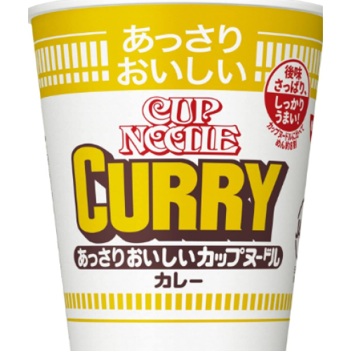 カップヌードル カレー味