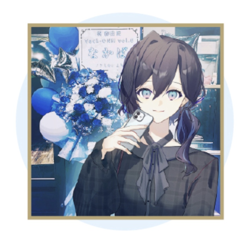 なかば 直筆サイン入りデジタル複製色紙