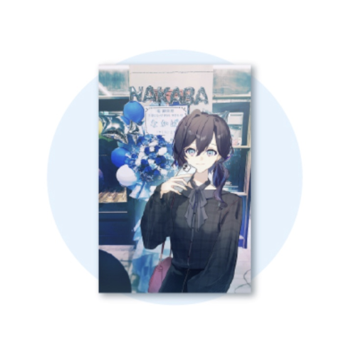 なかば ポストカード