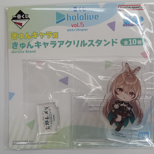 hololive きゅんキャラアクリルスタンド 七誌ムメイ