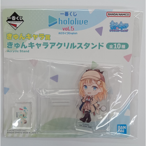 hololive きゅんキャラアクリルスタンド ワトソン・アメリア