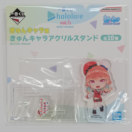 hololive きゅんキャラアクリルスタンド 小鳥遊キアラ