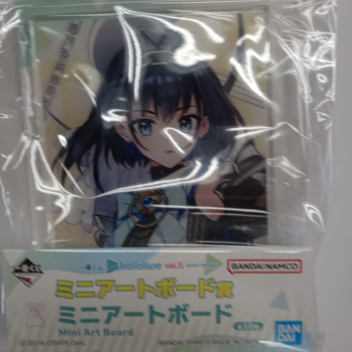 hololive ミニアートボード オーロクロニー