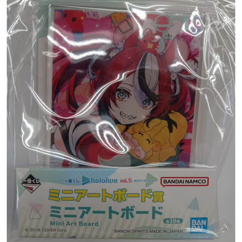 hololive ミニアートボード ハコス・ベールズ