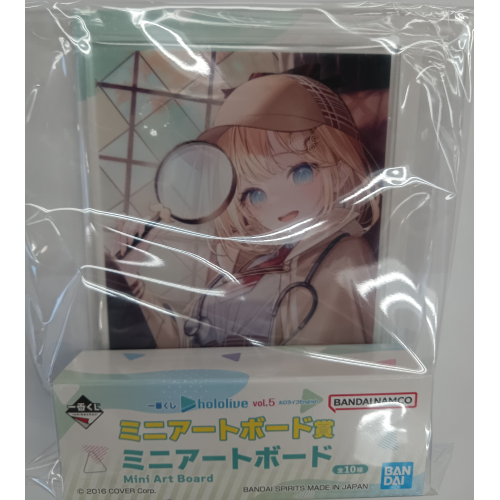 hololive ミニアートボード ワトソン・アメリア