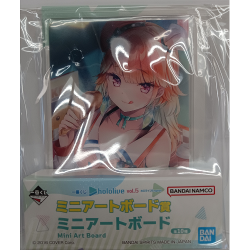 hololive ミニアートボード 小鳥遊キアラ