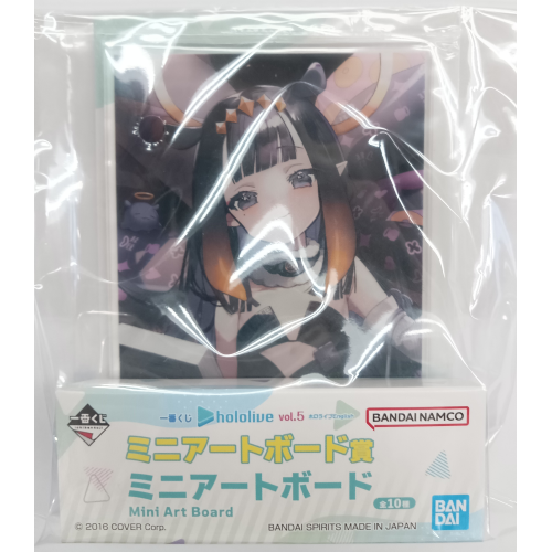 hololive ミニアートボード 一伊那尓栖