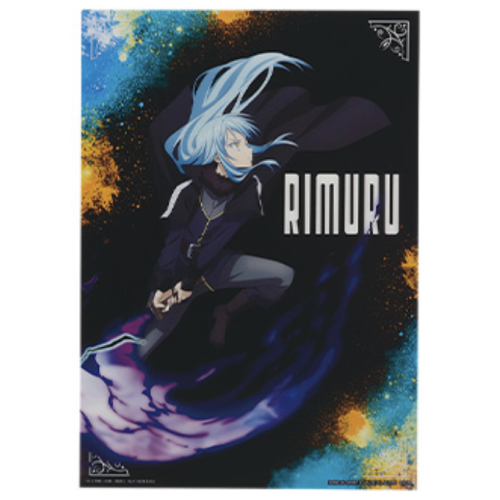 【転生したらスライムだった件】リムル=テンペスト ~聖魔対戦~ F賞 クリアポスター