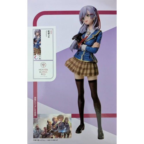 １／８スケールフィギュア　和泉ユキ