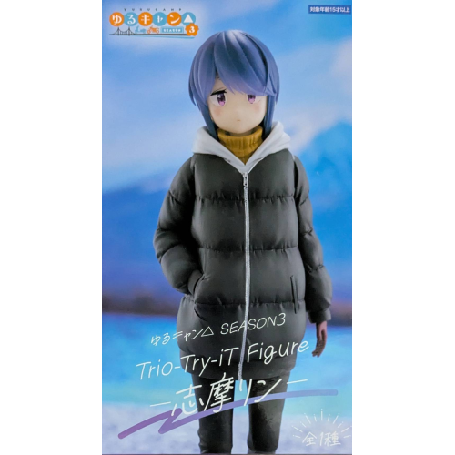 Trio－Try－iT Figureー志摩リンー