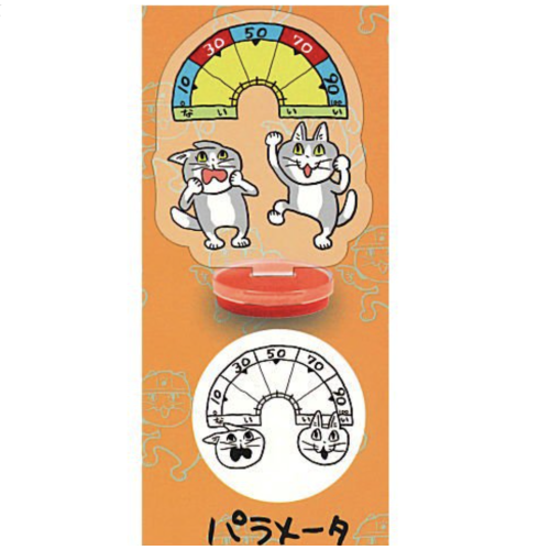 仕事猫アクリルスタンプ「パラメータ」