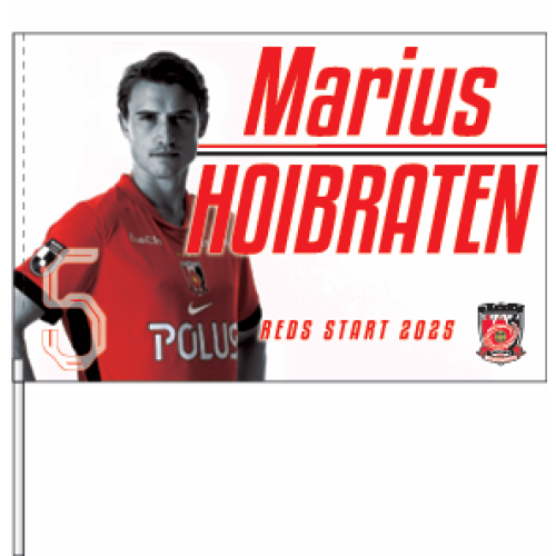 REDS START2025 コンパクトフラッグ ST/ホイブラーテン