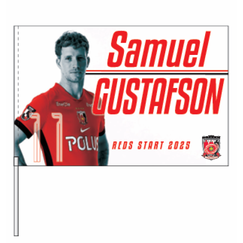 REDS START2025 コンパクトフラッグ ST/グスタフソン