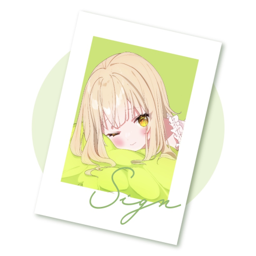 四葉メロン サイン入りイラストチェキ