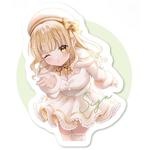 ラストワン賞商品画像