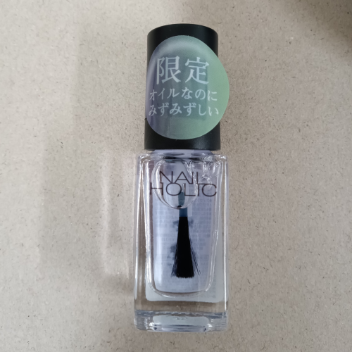 キューティクルオイル ジューシー（フィグ）